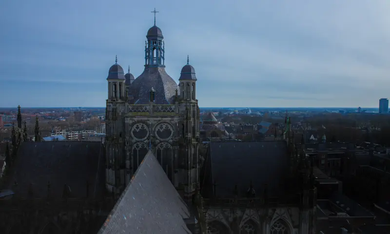 Spectaculair uitzicht