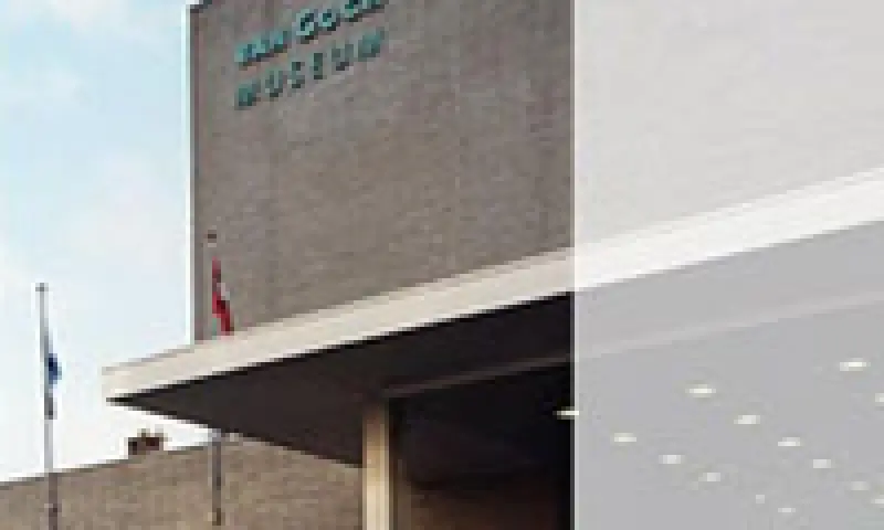 Buitenkant van het museum
