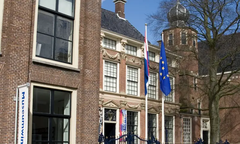 Keramiekmuseum