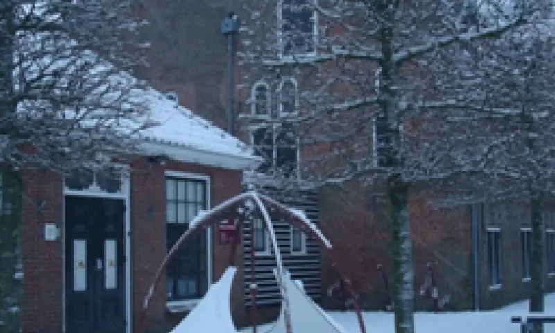 Buitenkant van het museum