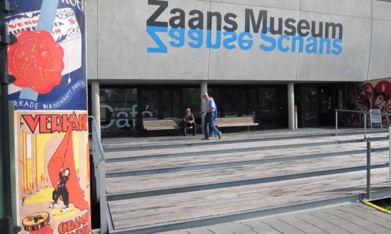 Buitenkant van het museum