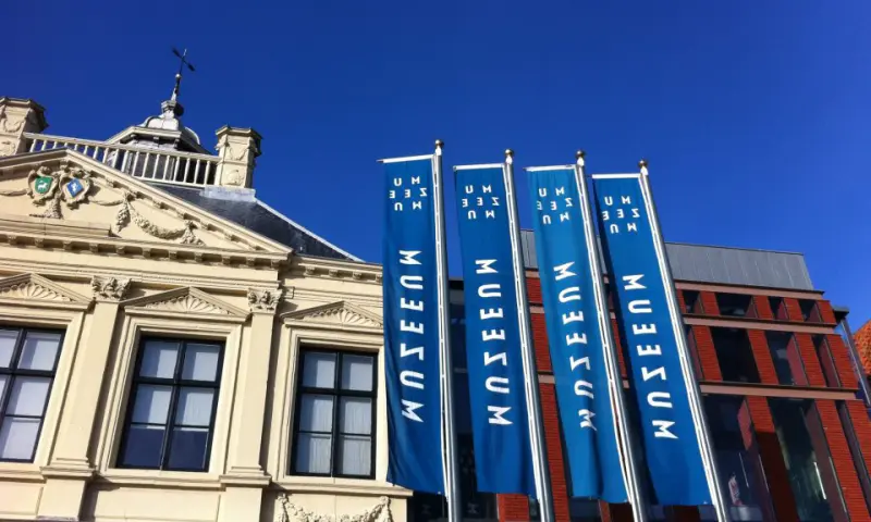 Buitenkant van het museum