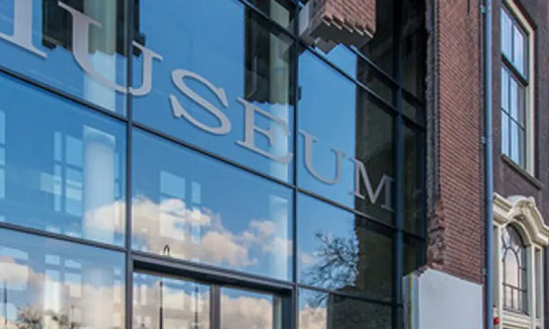 Museum