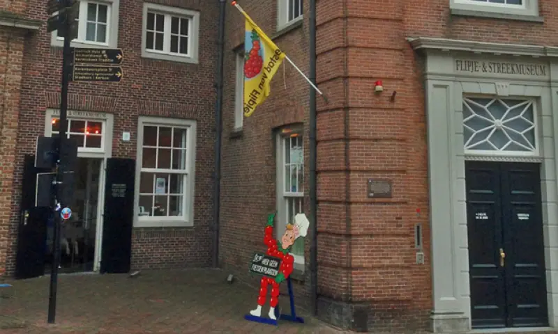 Buitenkant van het museum