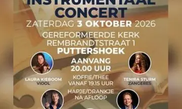 Flying Eagle Concert Gospelsongs