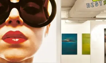 Galerie ART District