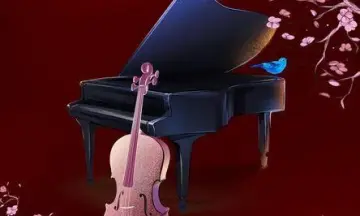 Rachmaninoff: Complete Works