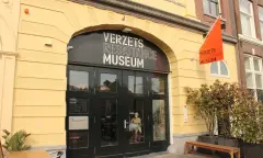 Verzetsmuseum