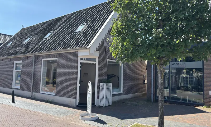 De Kleine Toonzaal